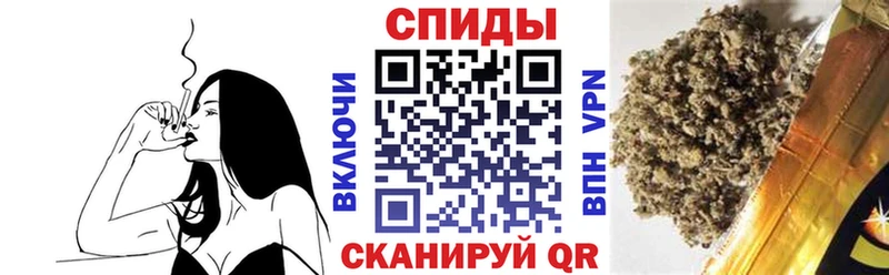Купить  Порхов  Бутират оксибутират 