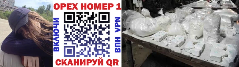 COCAIN Columbia  Купить закладки  Порхов 