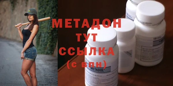 дурь Каменка