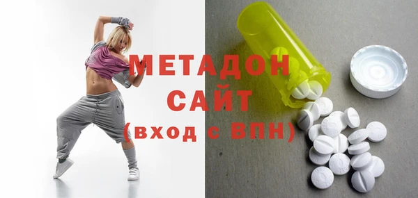 дурь Каменка