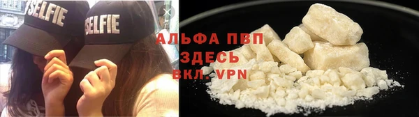 меф Каменногорск