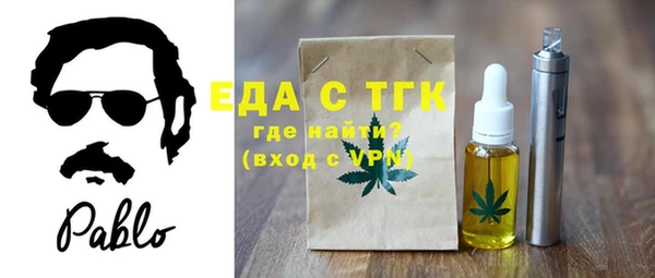 дурь Каменка