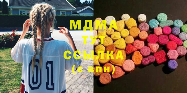 меф Каменногорск