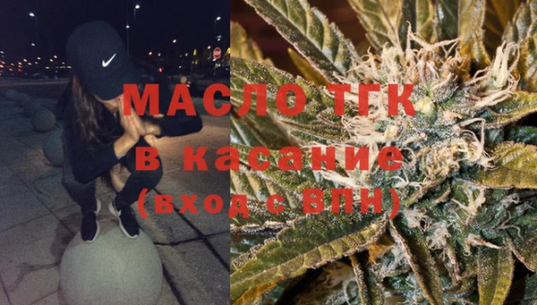 меф Каменногорск