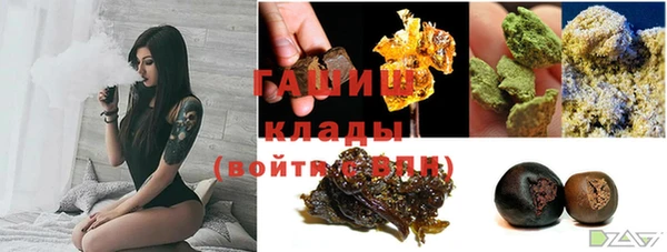 меф Каменногорск